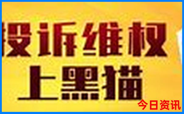 四姑娘山最佳旅游季节