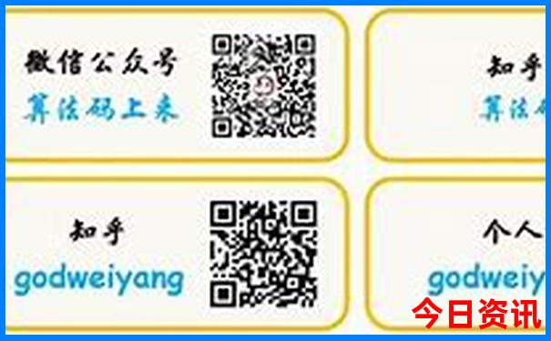 适合父母旅游的地方