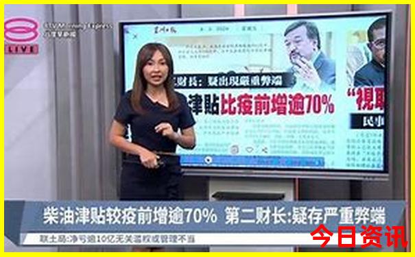 东莞市旅游景点排行榜前十名