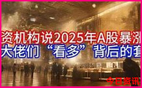 三伏天去哪里避暑最好