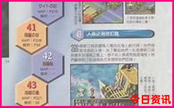 暑假去哪避暑最好