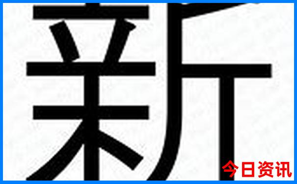 四川有啥好玩的地方景点推荐一下