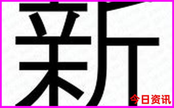 山东省哪个城市旅游最好