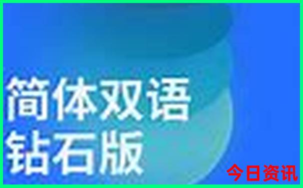 国内旅游景点推荐攻略
