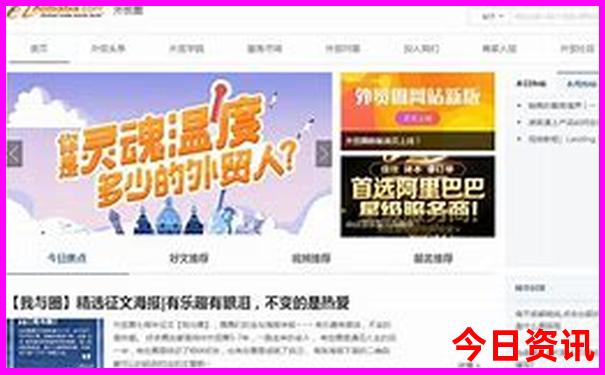 适合三四天旅游的地方夏天有哪些