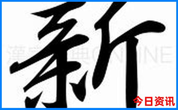 情侣旅游必去十大景点