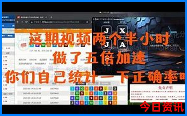 浙江附近的旅游景点