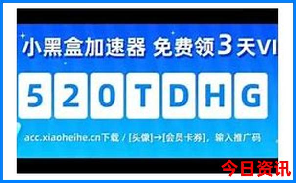领取入口2025全新指南年汇总新奥正版榜单推荐全新正版-新澳门彩最快开奖记录